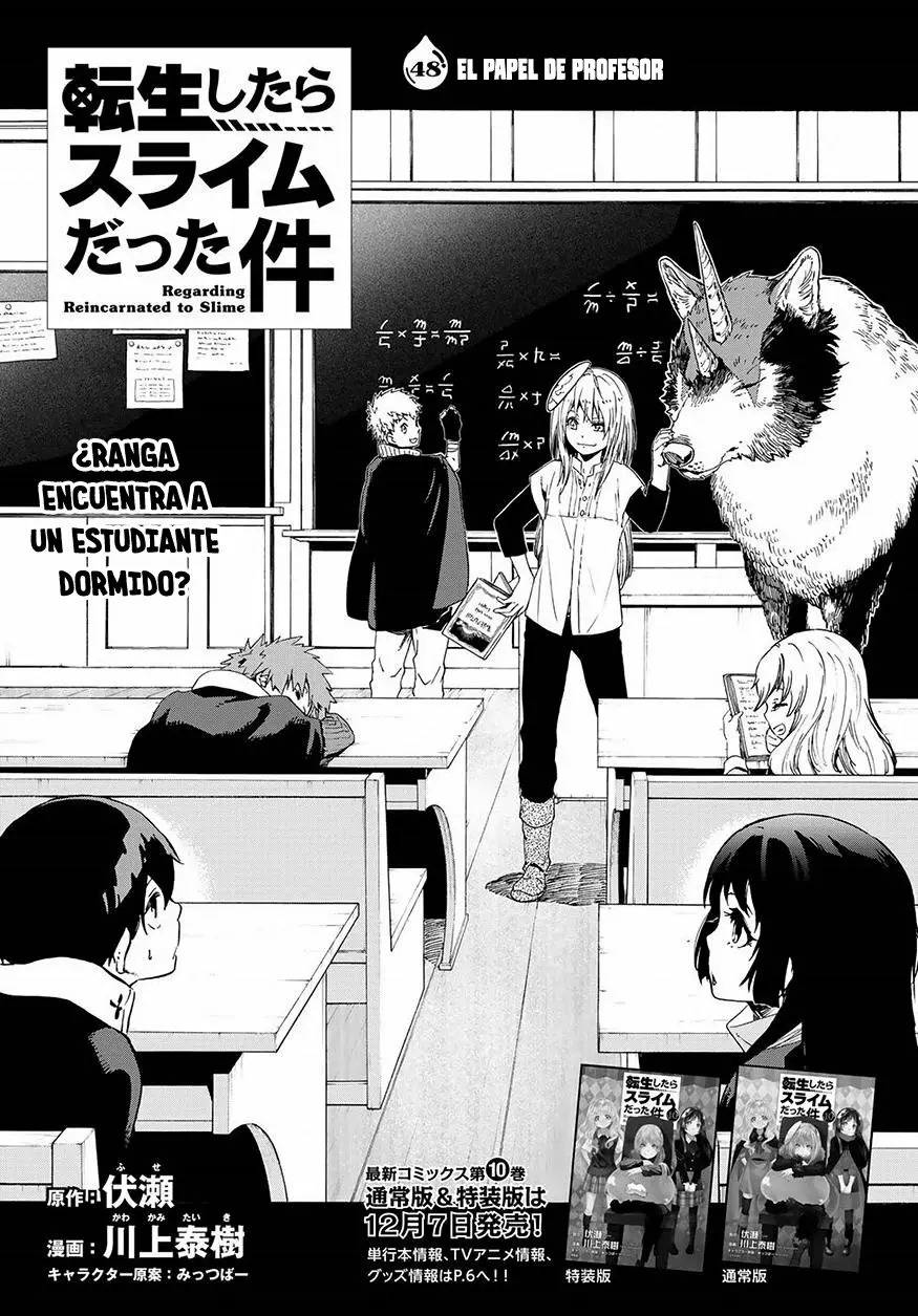 Read Tensei Shitara Slime Datta Ken ES Manga Online