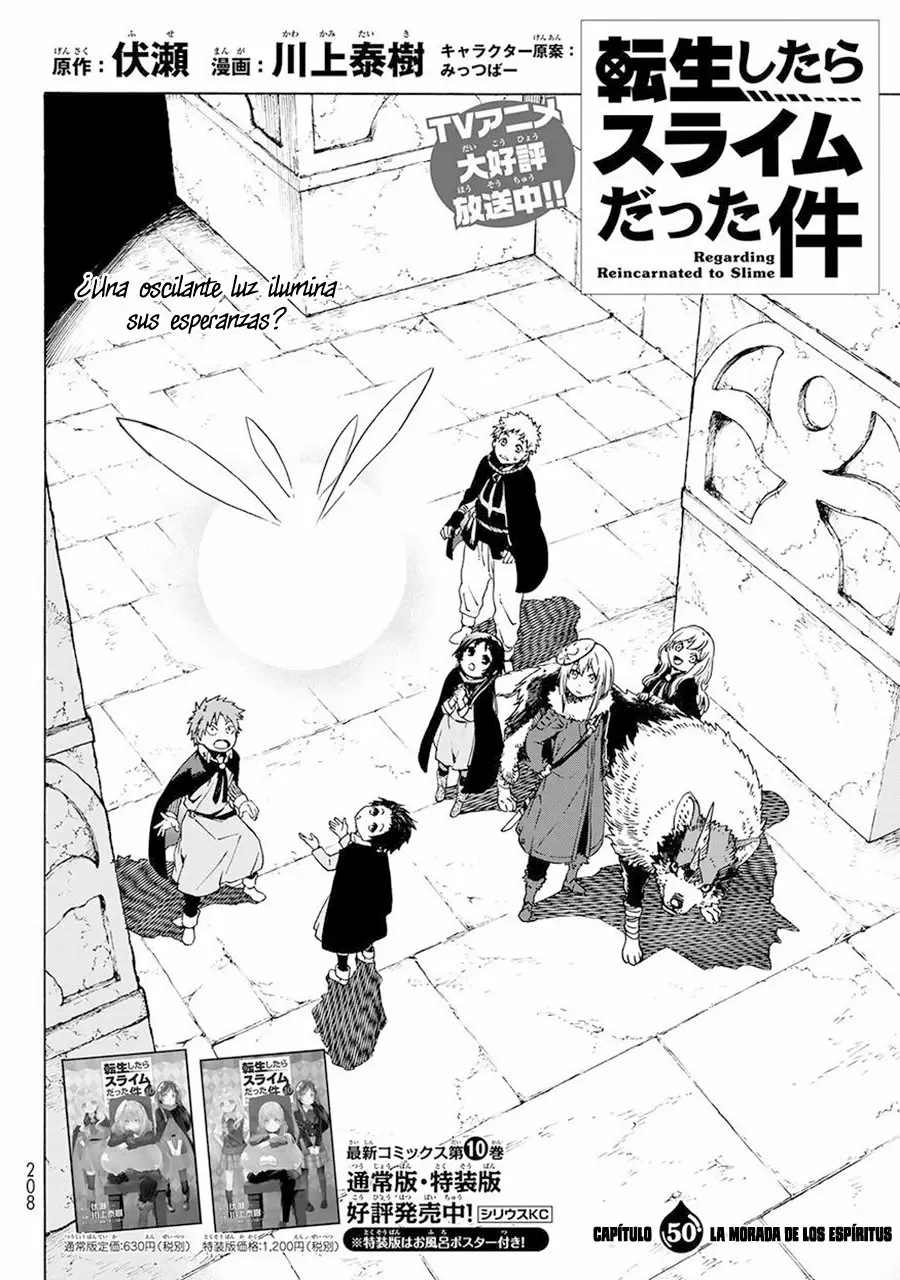 Read Tensei Shitara Slime Datta Ken ES Manga Online