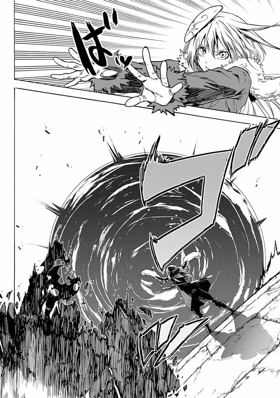Read Tensei Shitara Slime Datta Ken ES Manga Online
