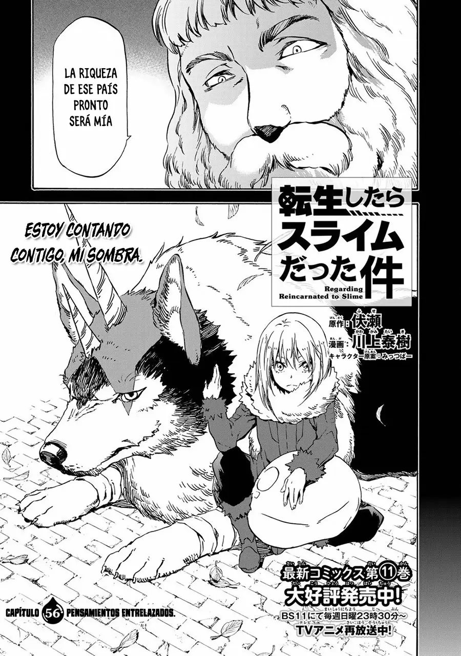 Read Tensei Shitara Slime Datta Ken ES Manga Online