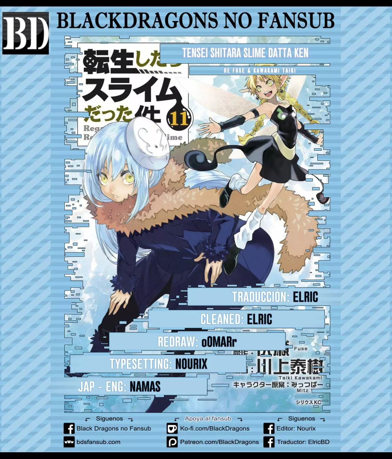 Read Tensei Shitara Slime Datta Ken ES Manga Online