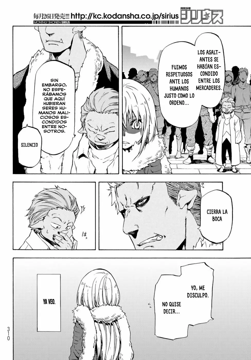 Read Tensei Shitara Slime Datta Ken ES Manga Online