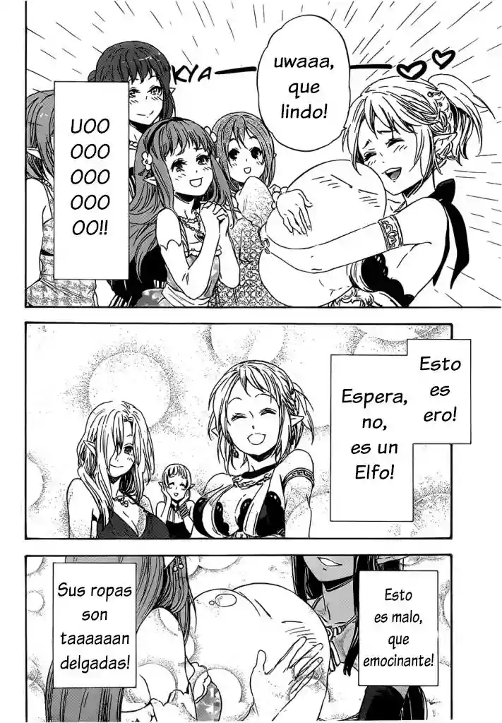 Read Tensei Shitara Slime Datta Ken ES Manga Online