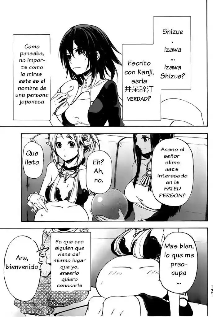 Read Tensei Shitara Slime Datta Ken ES Manga Online