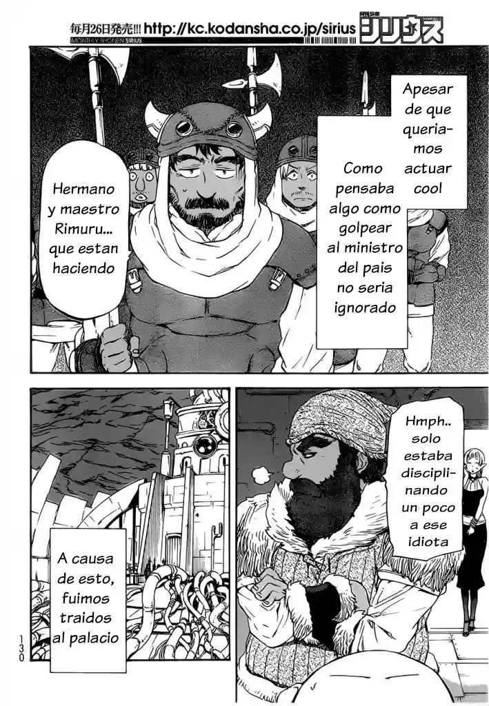 Read Tensei Shitara Slime Datta Ken ES Manga Online
