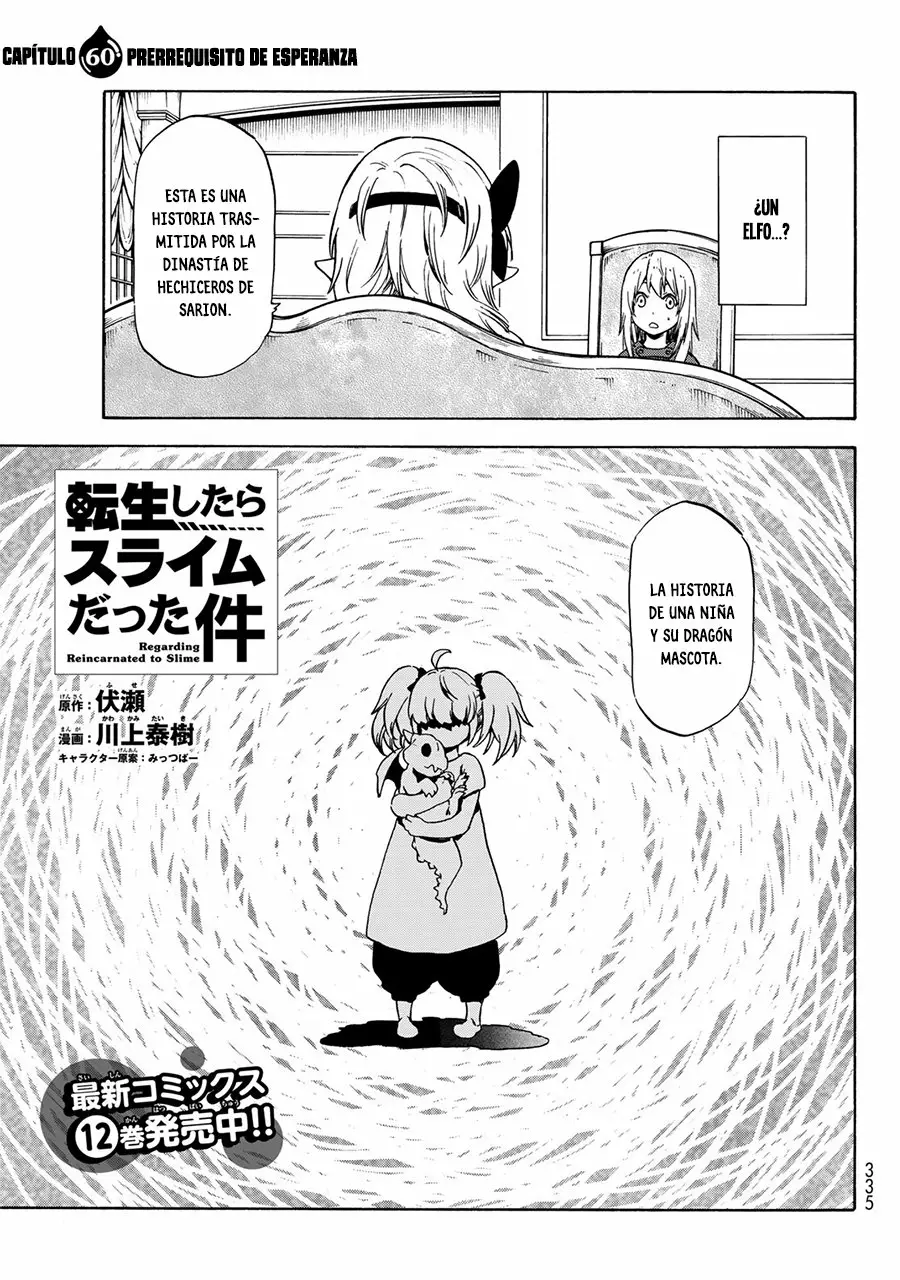 Read Tensei Shitara Slime Datta Ken ES Manga Online