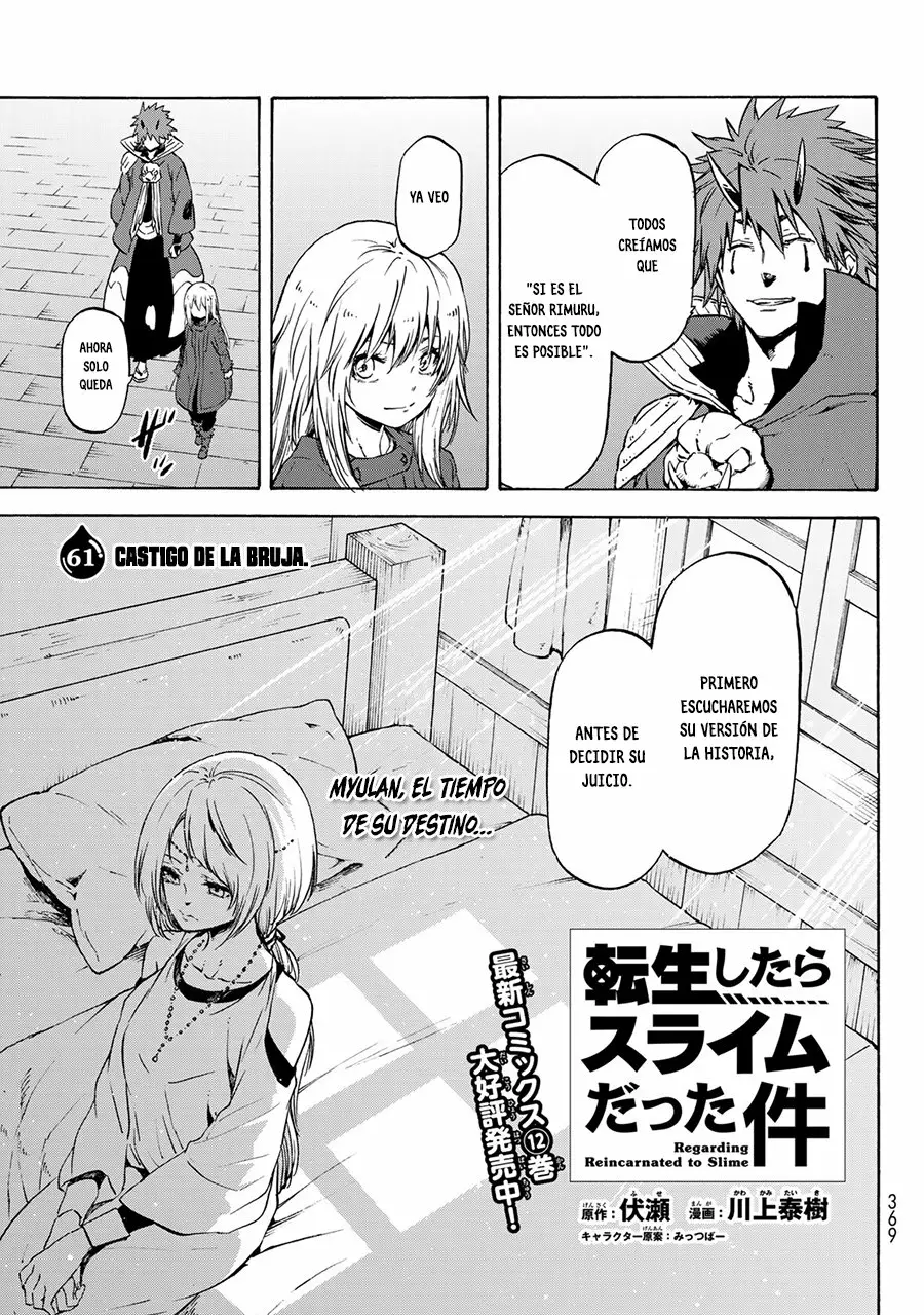 Read Tensei Shitara Slime Datta Ken ES Manga Online