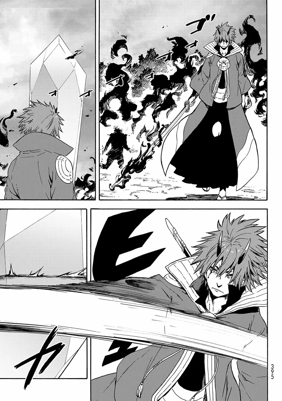 Read Tensei Shitara Slime Datta Ken ES Manga Online