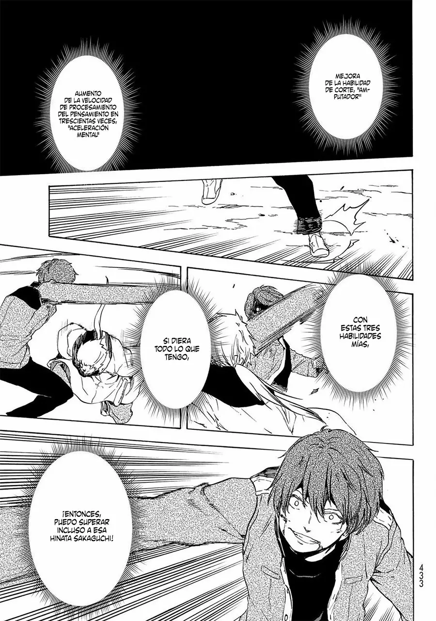 Read Tensei Shitara Slime Datta Ken ES Manga Online
