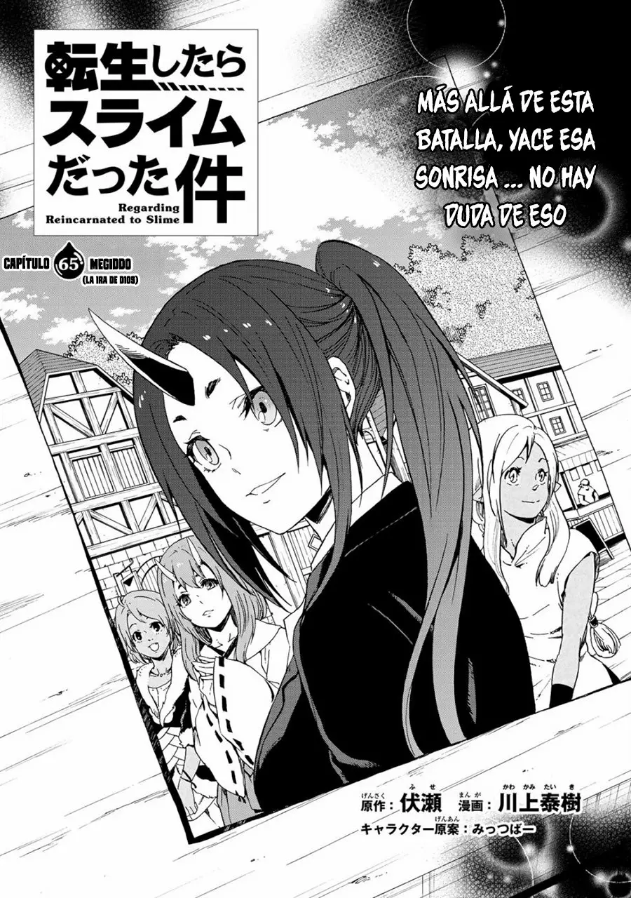 Read Tensei Shitara Slime Datta Ken ES Manga Online