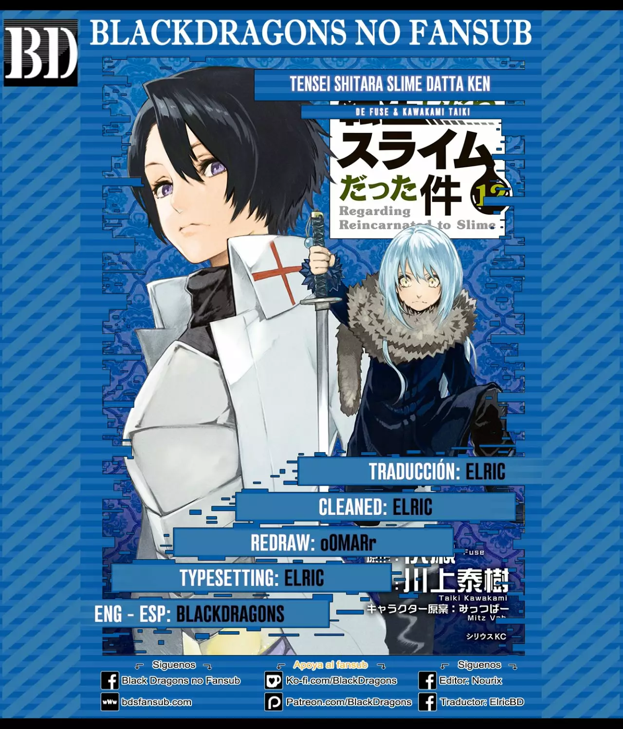 Read Tensei Shitara Slime Datta Ken ES Manga Online