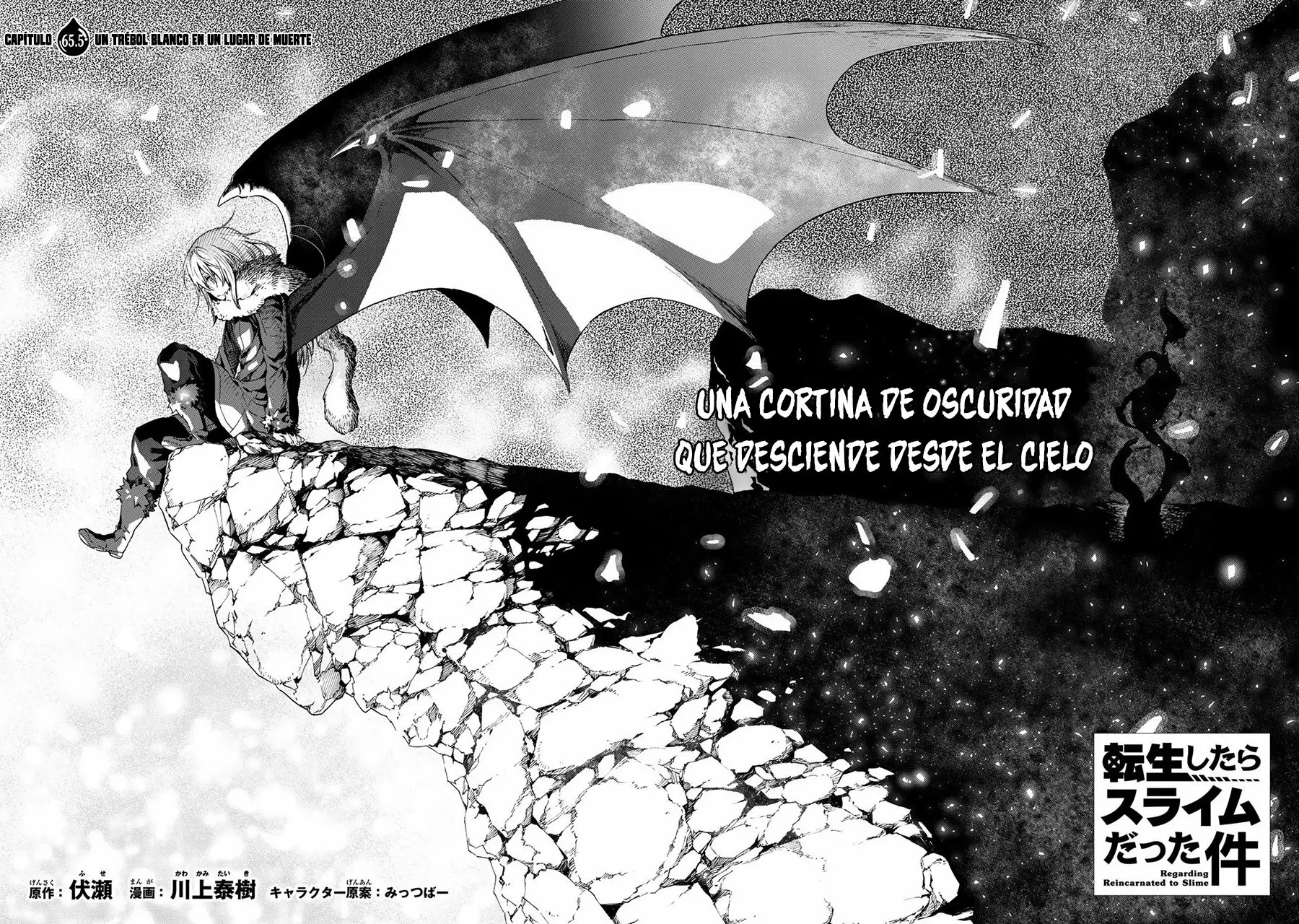 Read Tensei Shitara Slime Datta Ken ES Manga Online