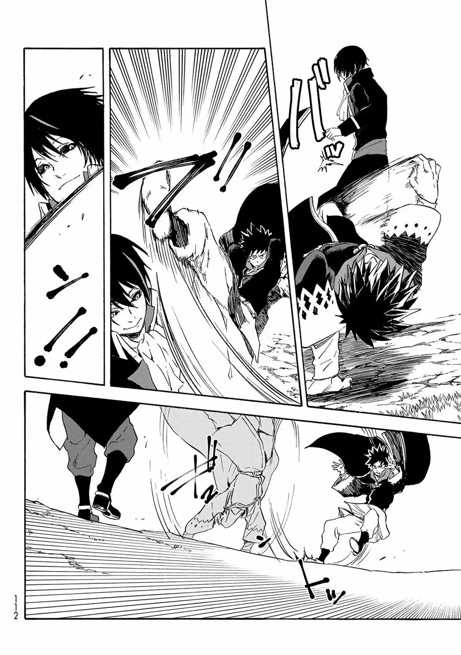Read Tensei Shitara Slime Datta Ken ES Manga Online