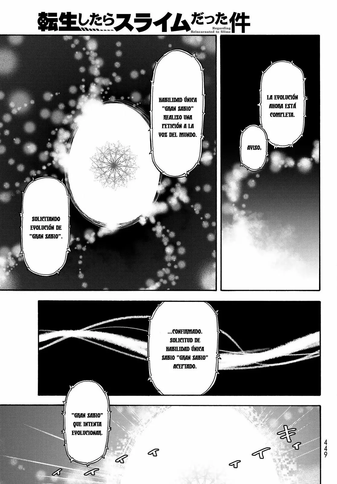 Read Tensei Shitara Slime Datta Ken ES Manga Online