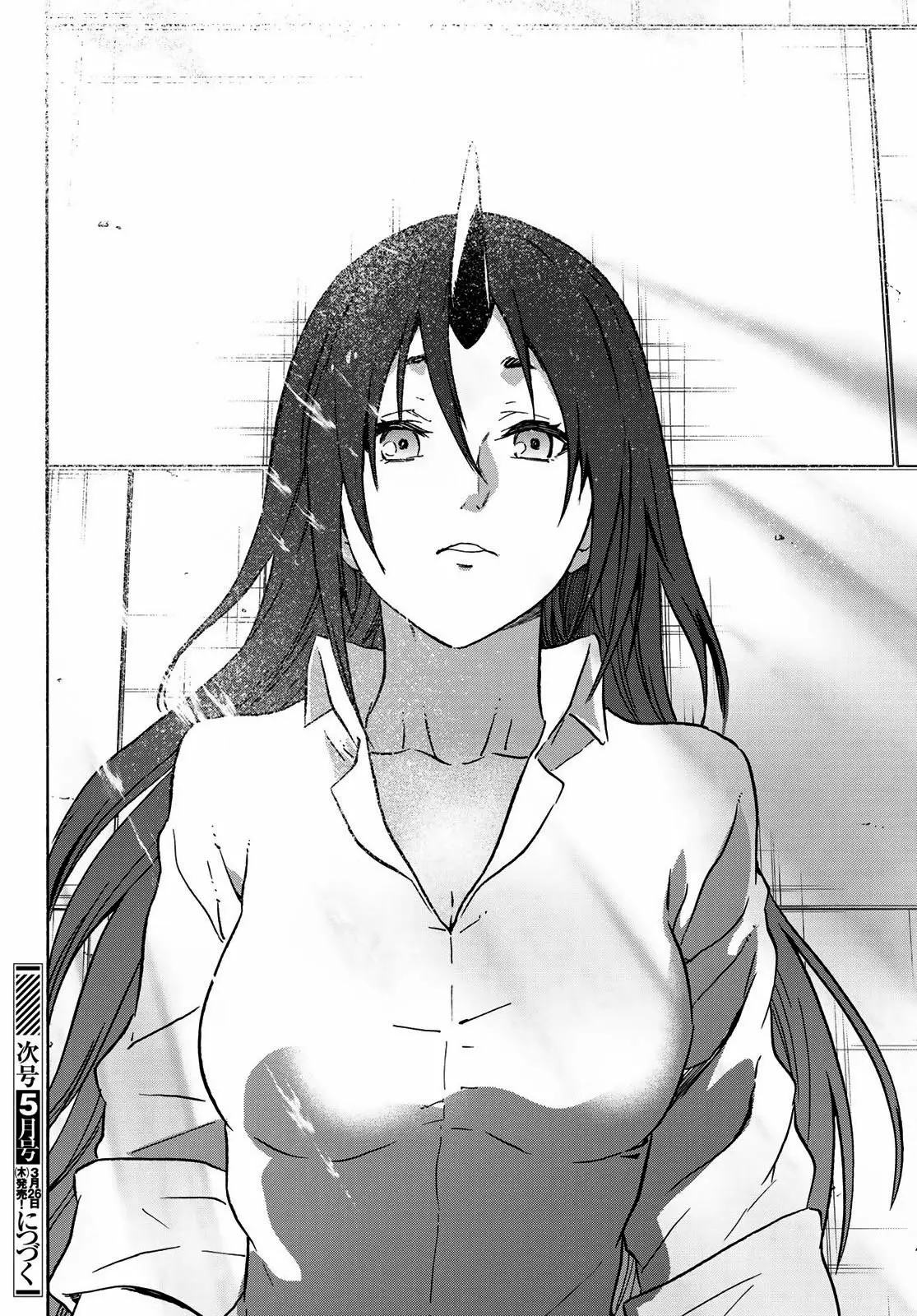 Read Tensei Shitara Slime Datta Ken ES Manga Online