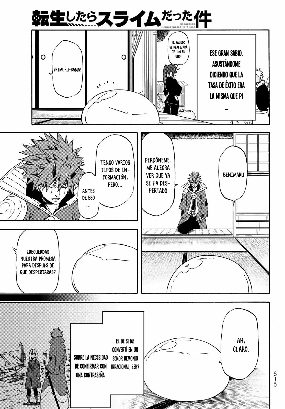 Read Tensei Shitara Slime Datta Ken ES Manga Online