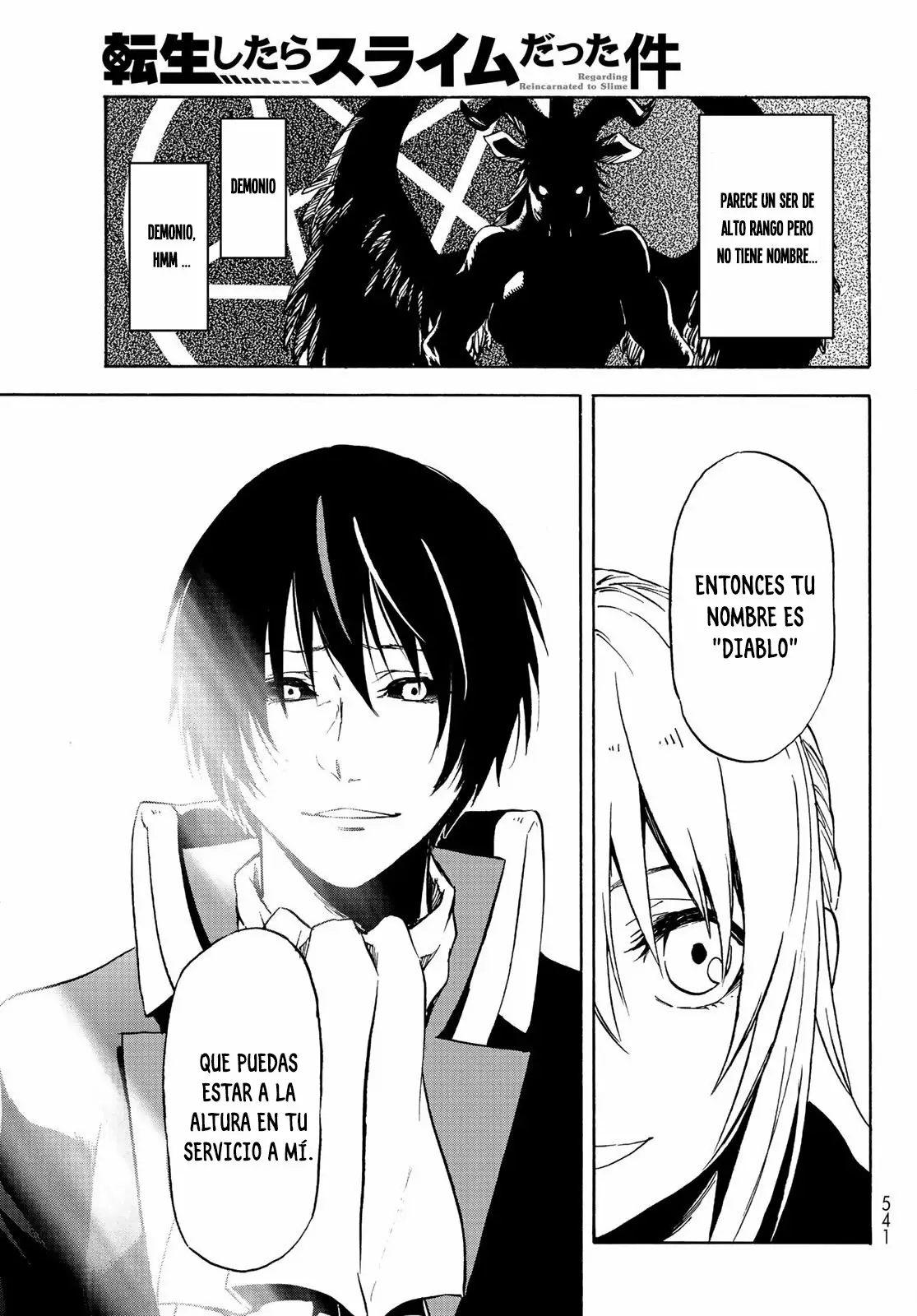 Read Tensei Shitara Slime Datta Ken ES Manga Online