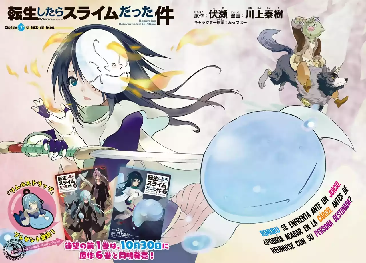 Read Tensei Shitara Slime Datta Ken ES Manga Online