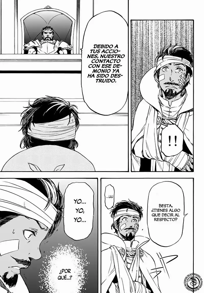 Read Tensei Shitara Slime Datta Ken ES Manga Online