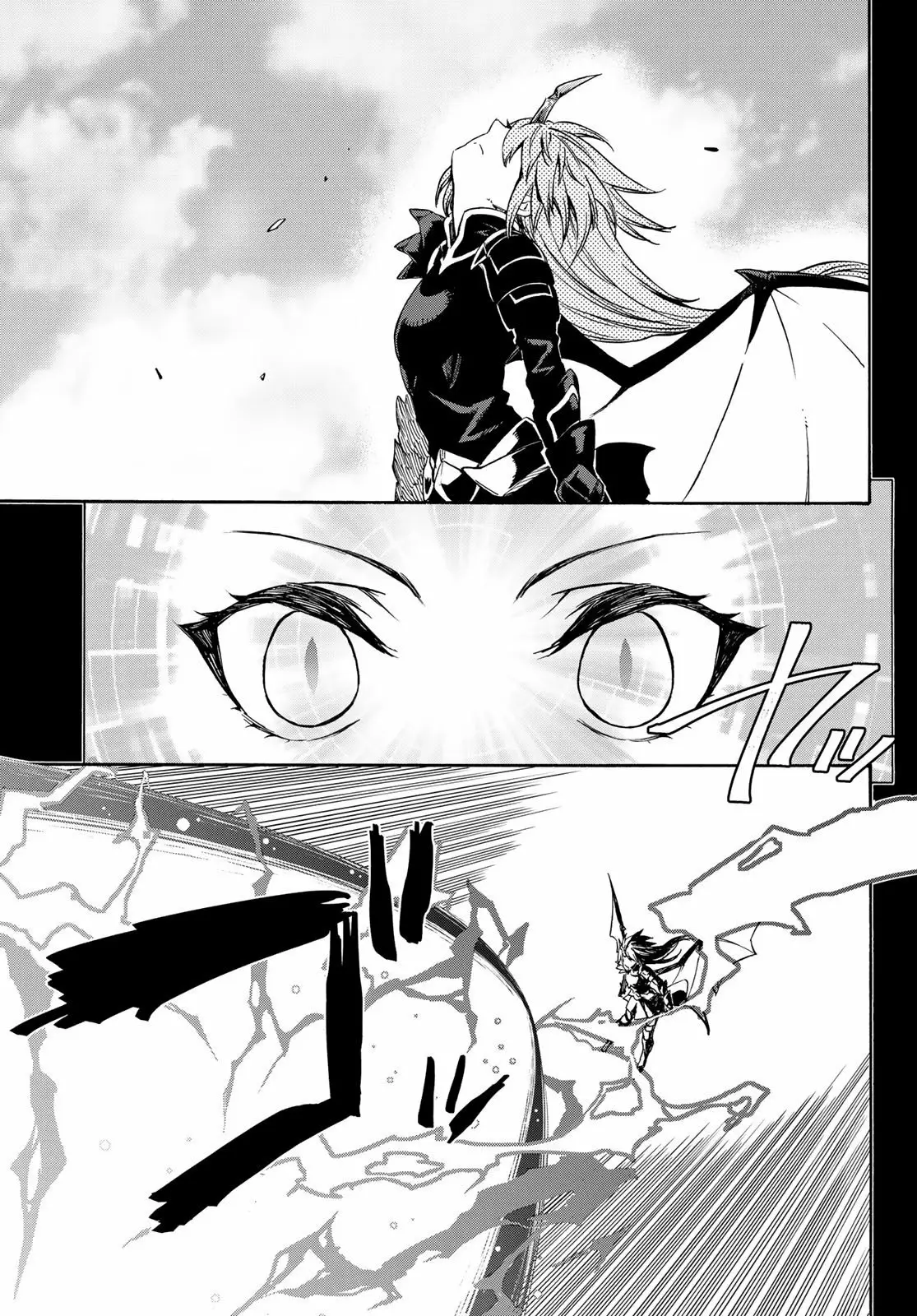 Read Tensei Shitara Slime Datta Ken ES Manga Online