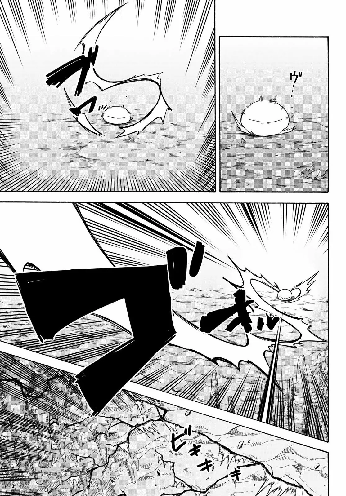 Read Tensei Shitara Slime Datta Ken ES Manga Online