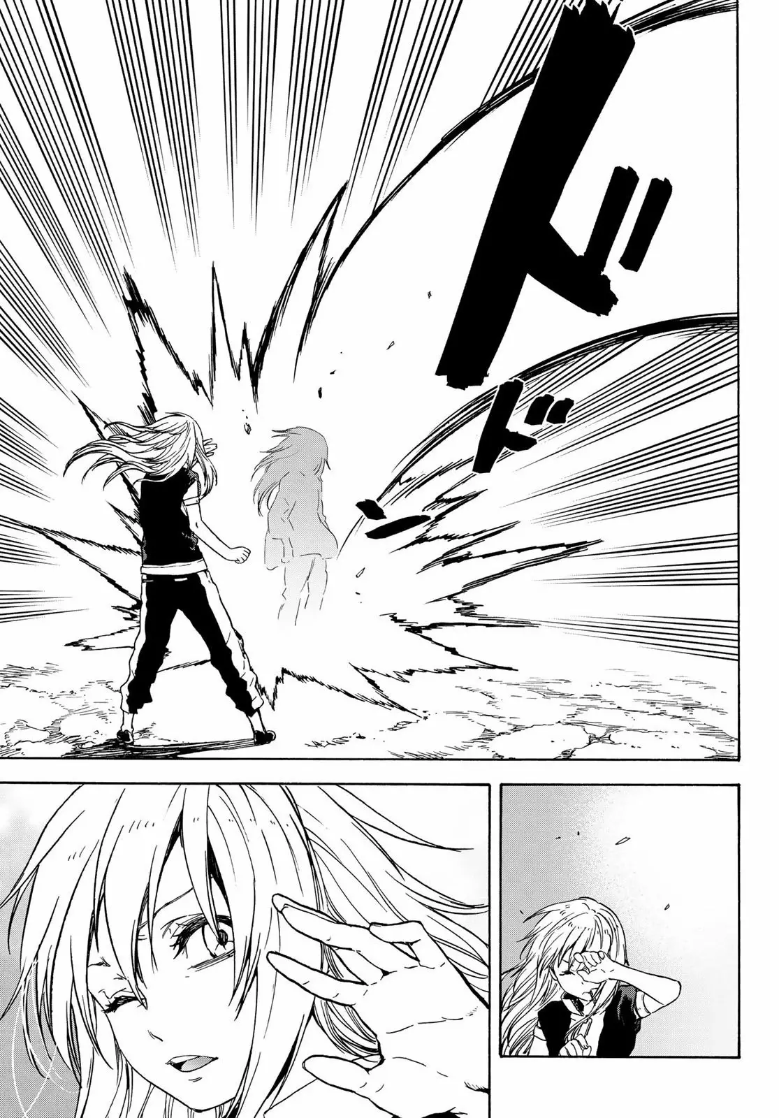 Read Tensei Shitara Slime Datta Ken ES Manga Online