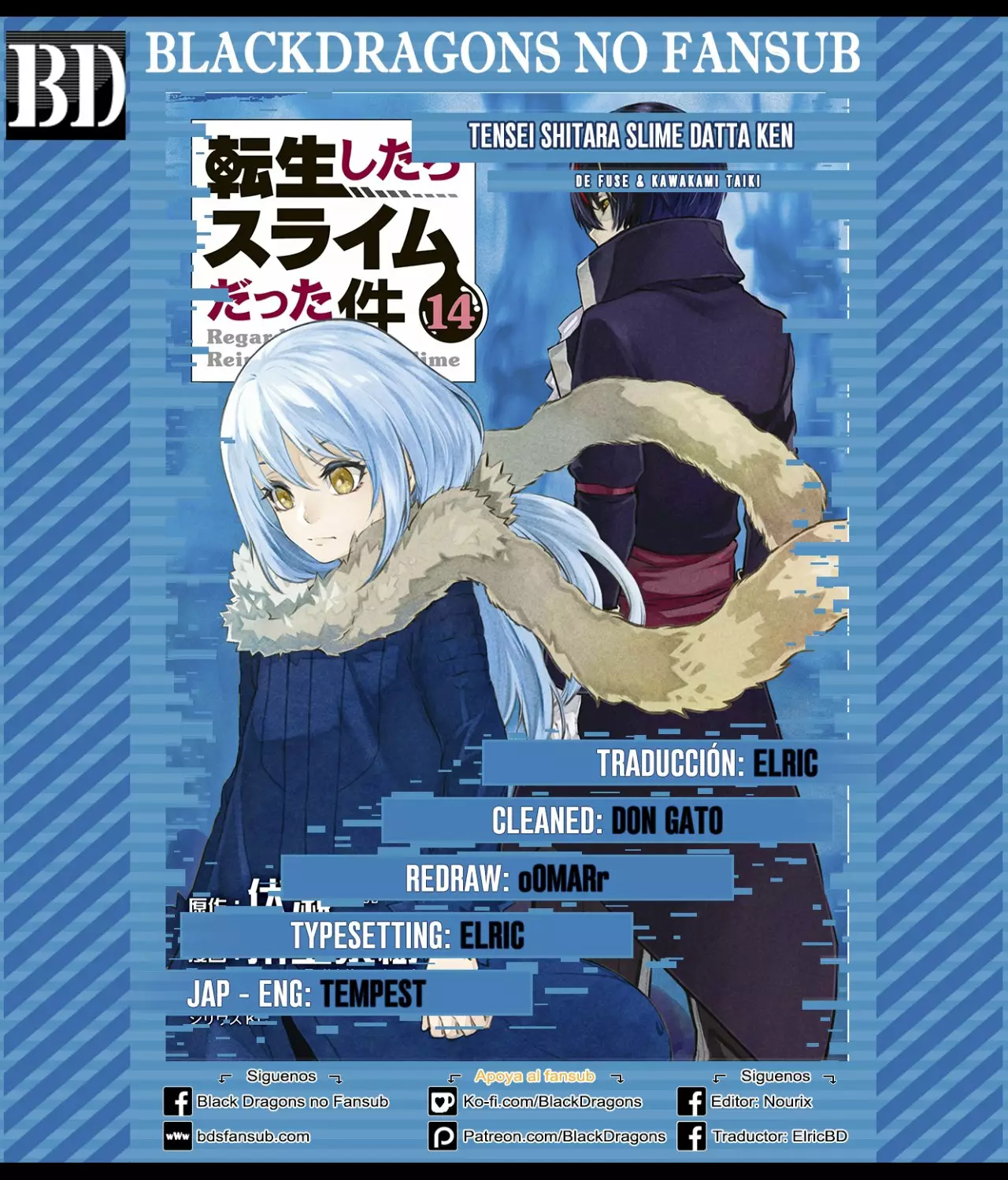 Read Tensei Shitara Slime Datta Ken ES Manga Online
