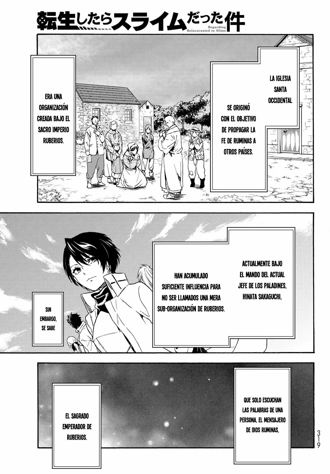 Read Tensei Shitara Slime Datta Ken ES Manga Online