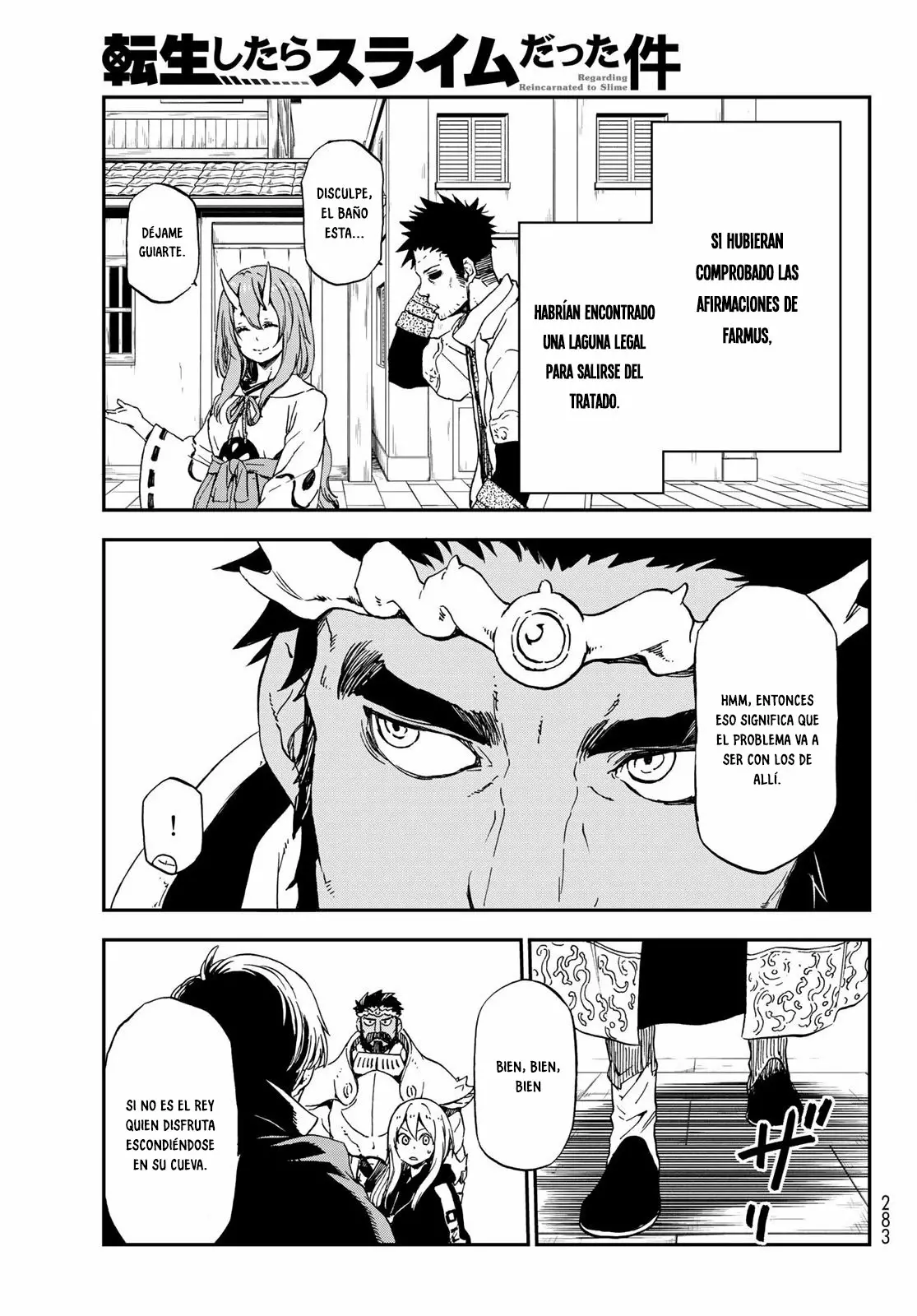 Read Tensei Shitara Slime Datta Ken ES Manga Online