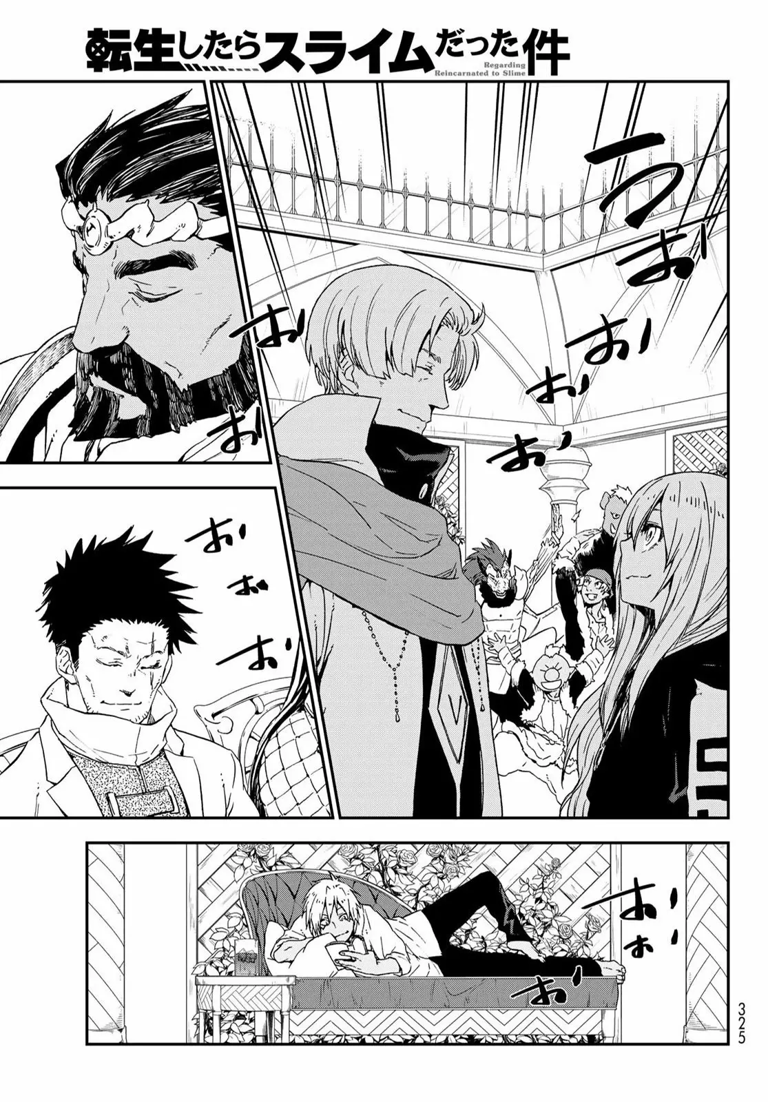 Read Tensei Shitara Slime Datta Ken ES Manga Online