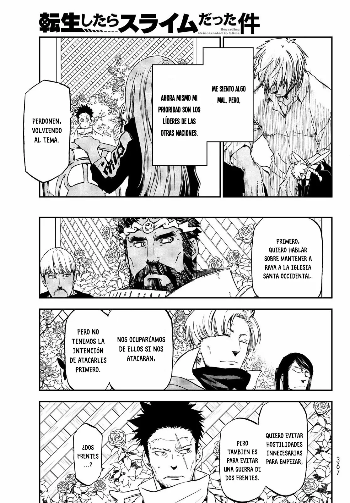 Read Tensei Shitara Slime Datta Ken ES Manga Online