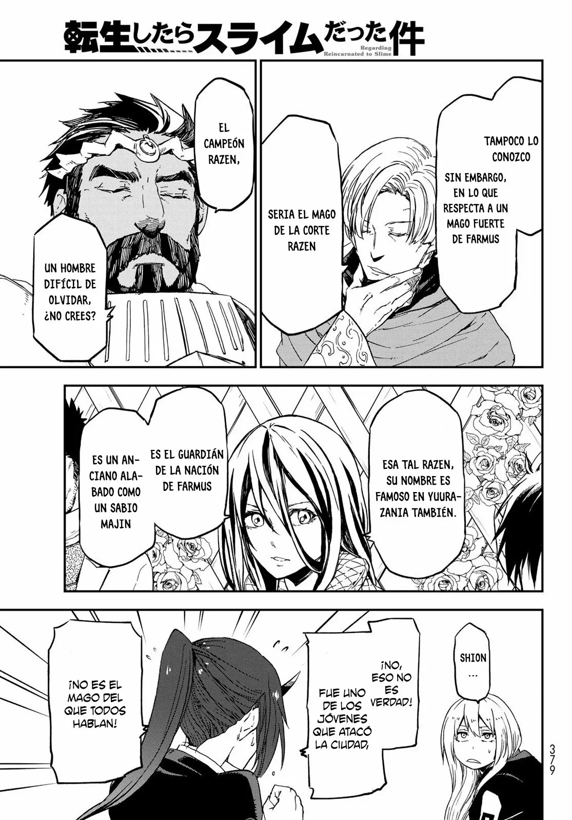 Read Tensei Shitara Slime Datta Ken ES Manga Online