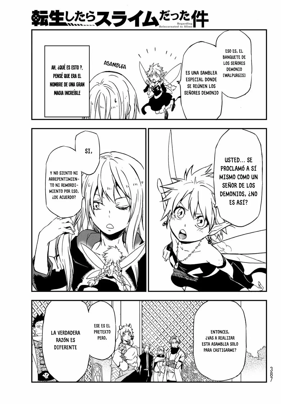 Read Tensei Shitara Slime Datta Ken ES Manga Online
