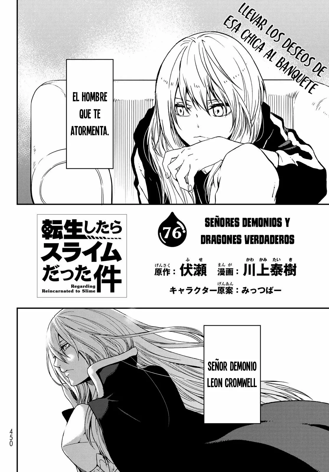 Read Tensei Shitara Slime Datta Ken ES Manga Online