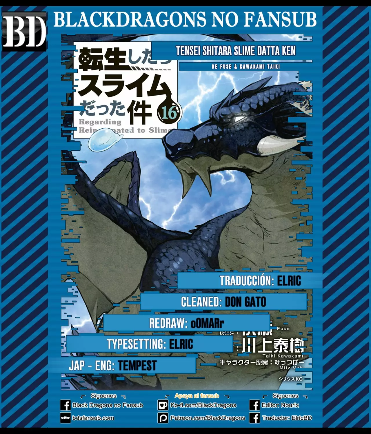 Read Tensei Shitara Slime Datta Ken ES Manga Online