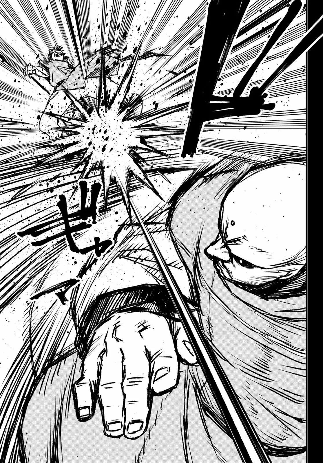 Read Tensei Shitara Slime Datta Ken ES Manga Online