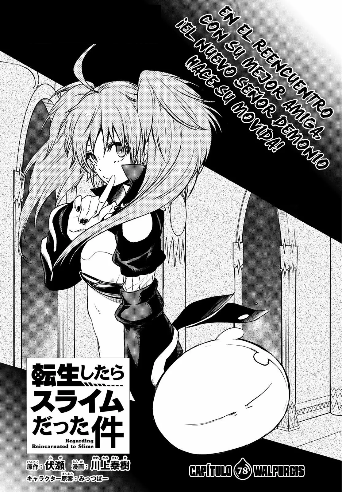 Read Tensei Shitara Slime Datta Ken ES Manga Online
