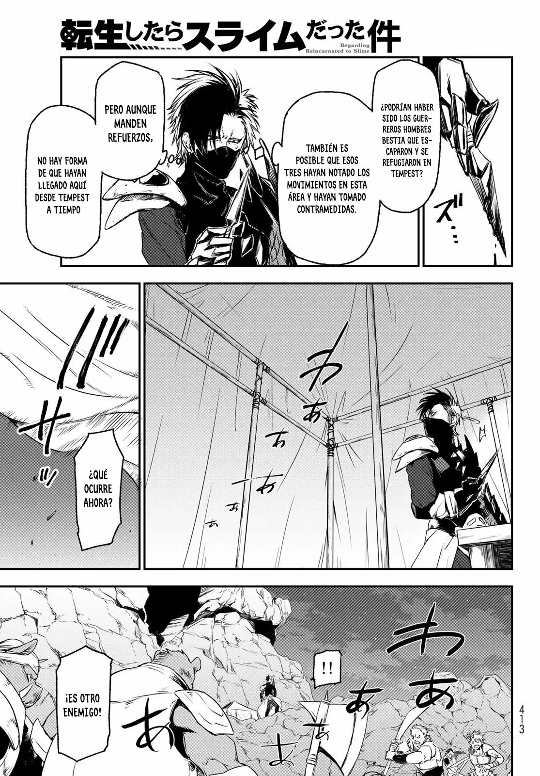 Read Tensei Shitara Slime Datta Ken ES Manga Online