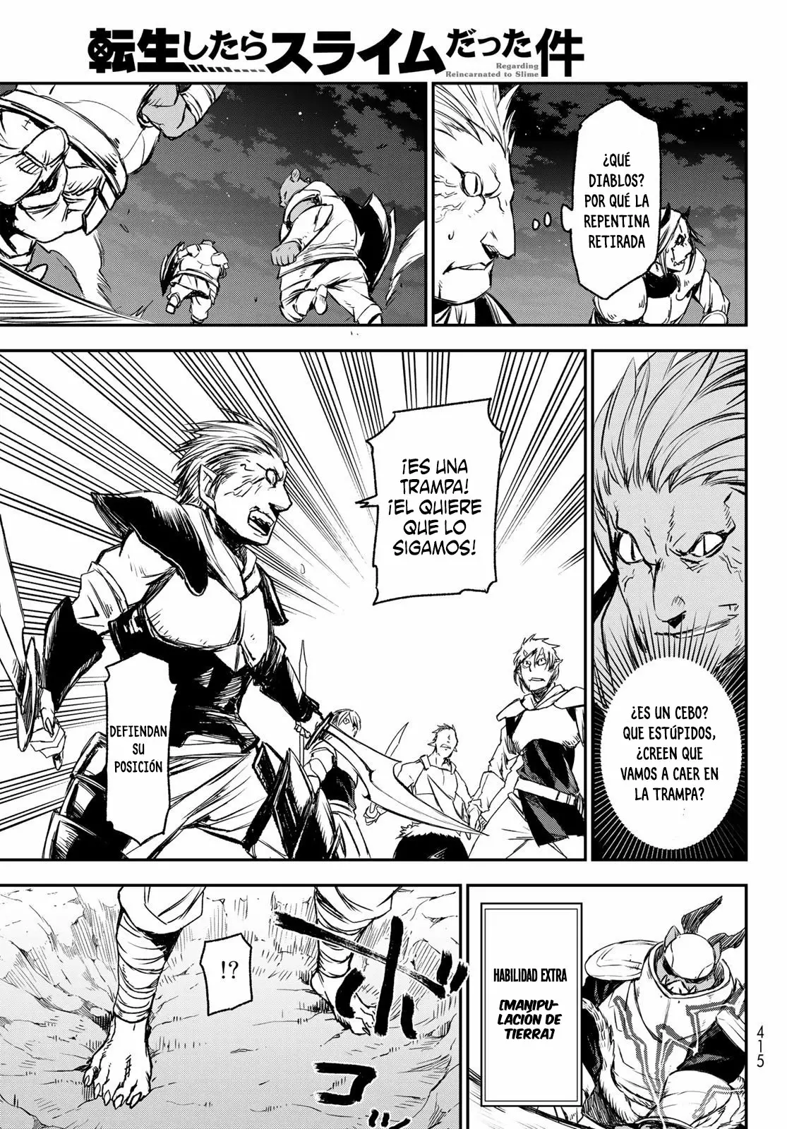 Read Tensei Shitara Slime Datta Ken ES Manga Online