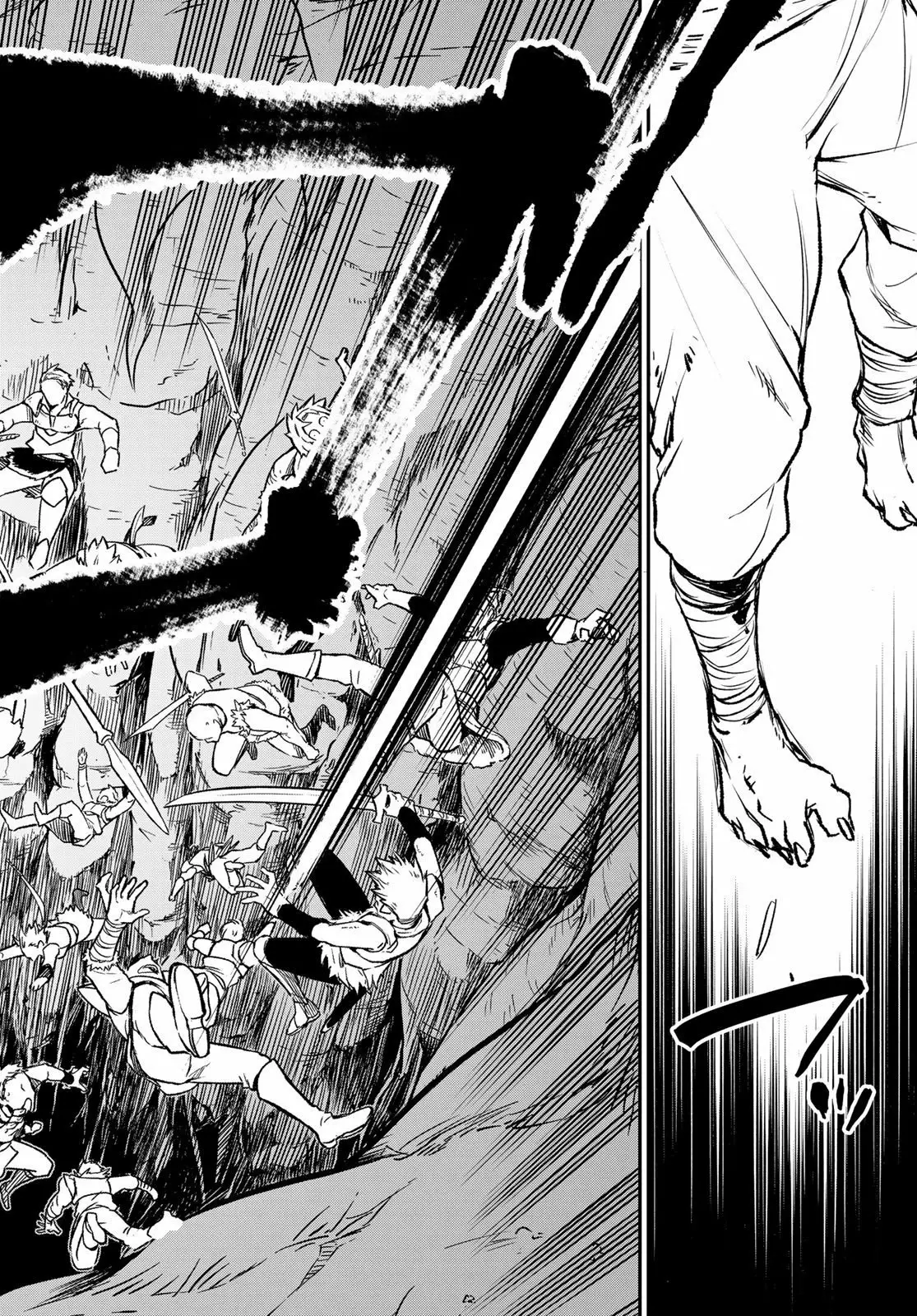 Read Tensei Shitara Slime Datta Ken ES Manga Online