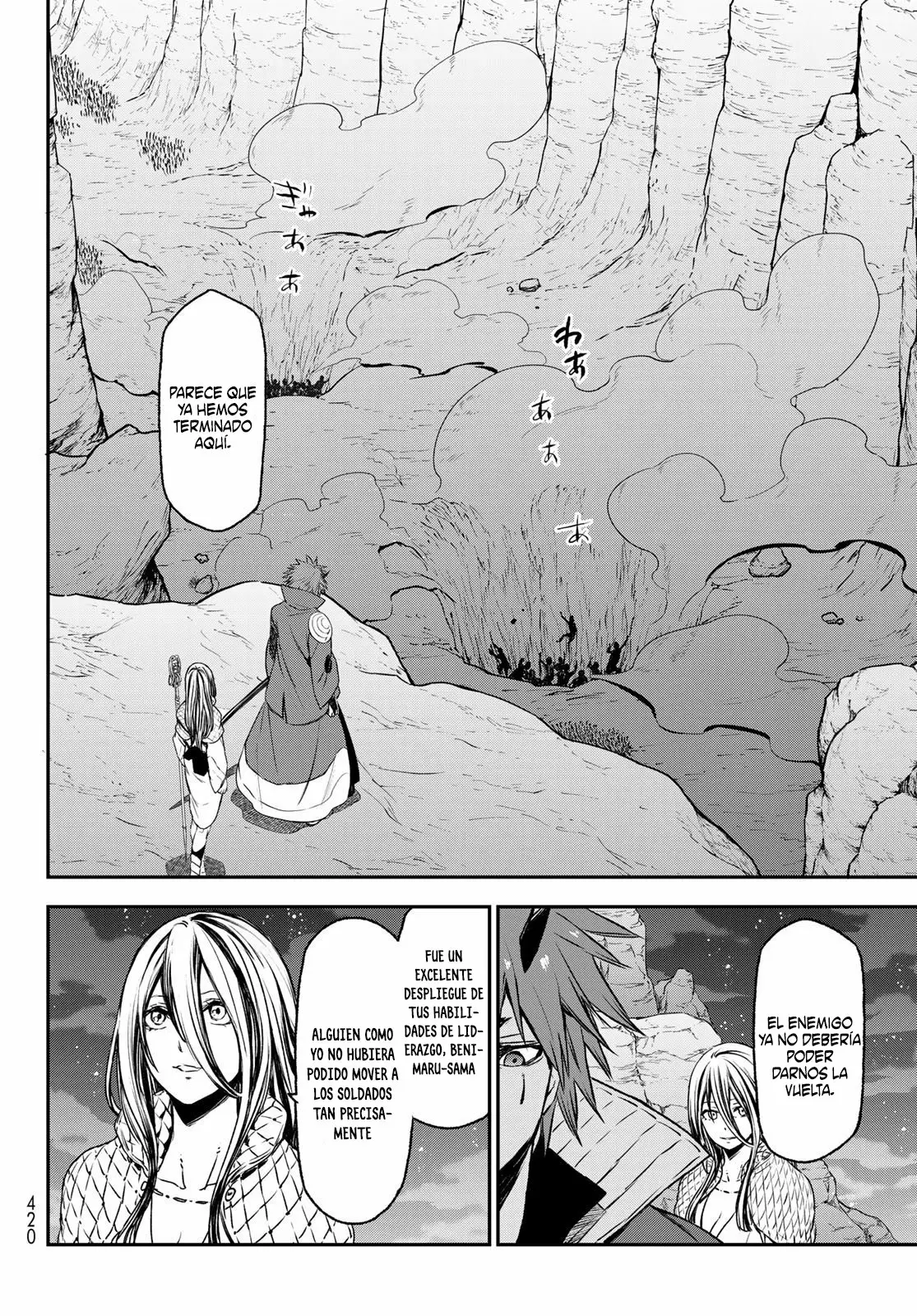 Read Tensei Shitara Slime Datta Ken ES Manga Online