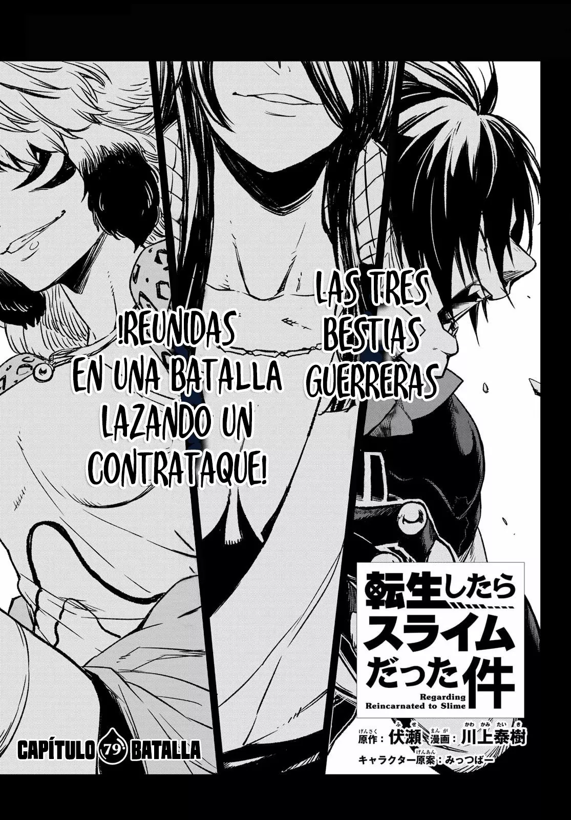 Read Tensei Shitara Slime Datta Ken ES Manga Online