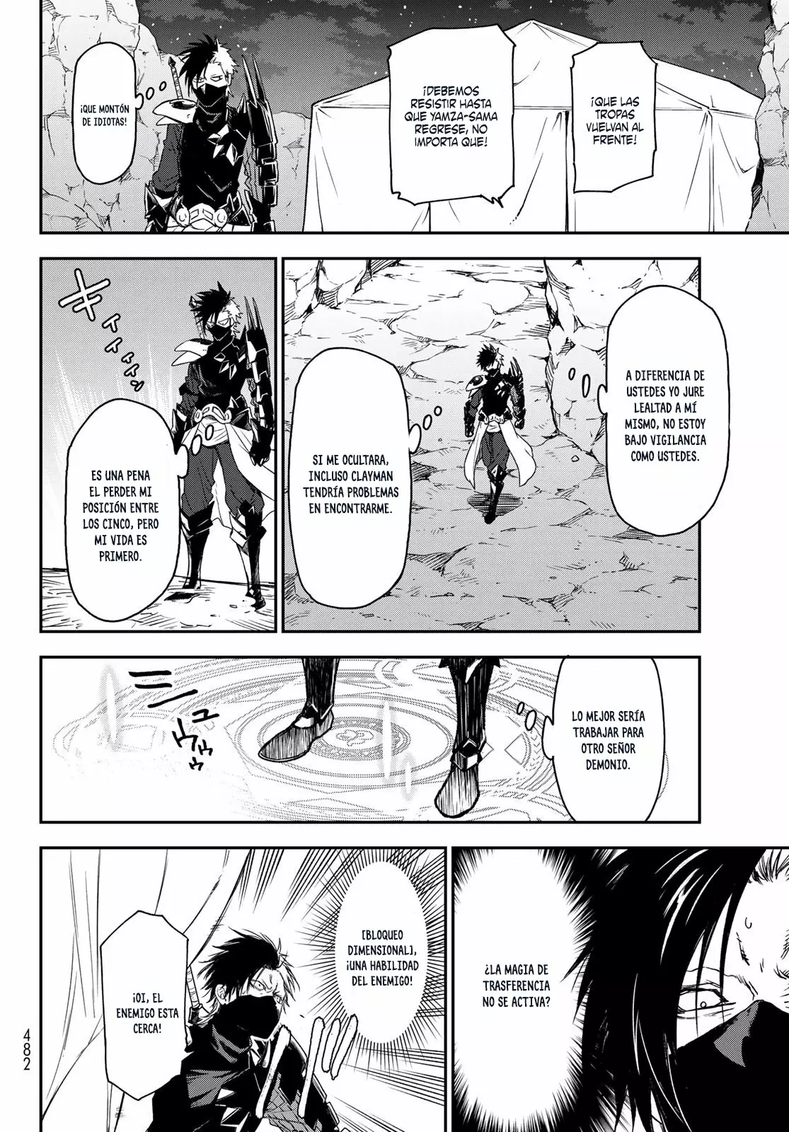 Read Tensei Shitara Slime Datta Ken ES Manga Online