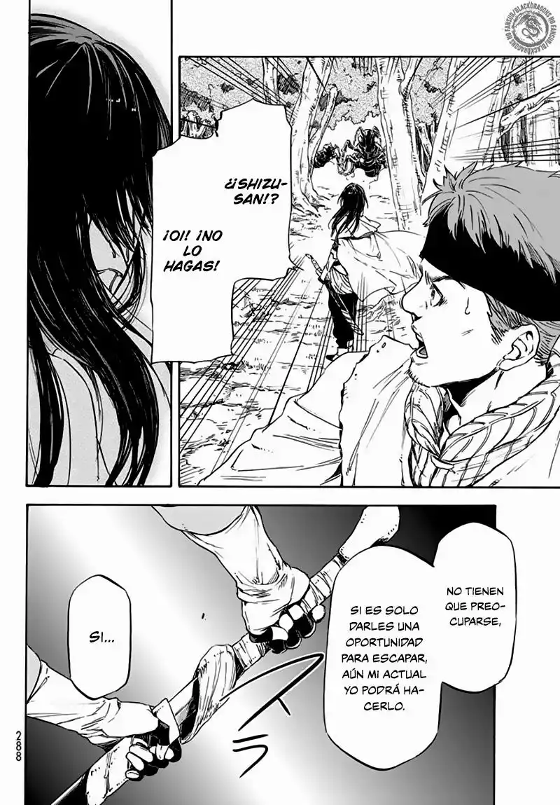 Read Tensei Shitara Slime Datta Ken ES Manga Online