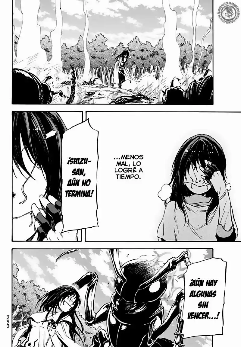 Read Tensei Shitara Slime Datta Ken ES Manga Online