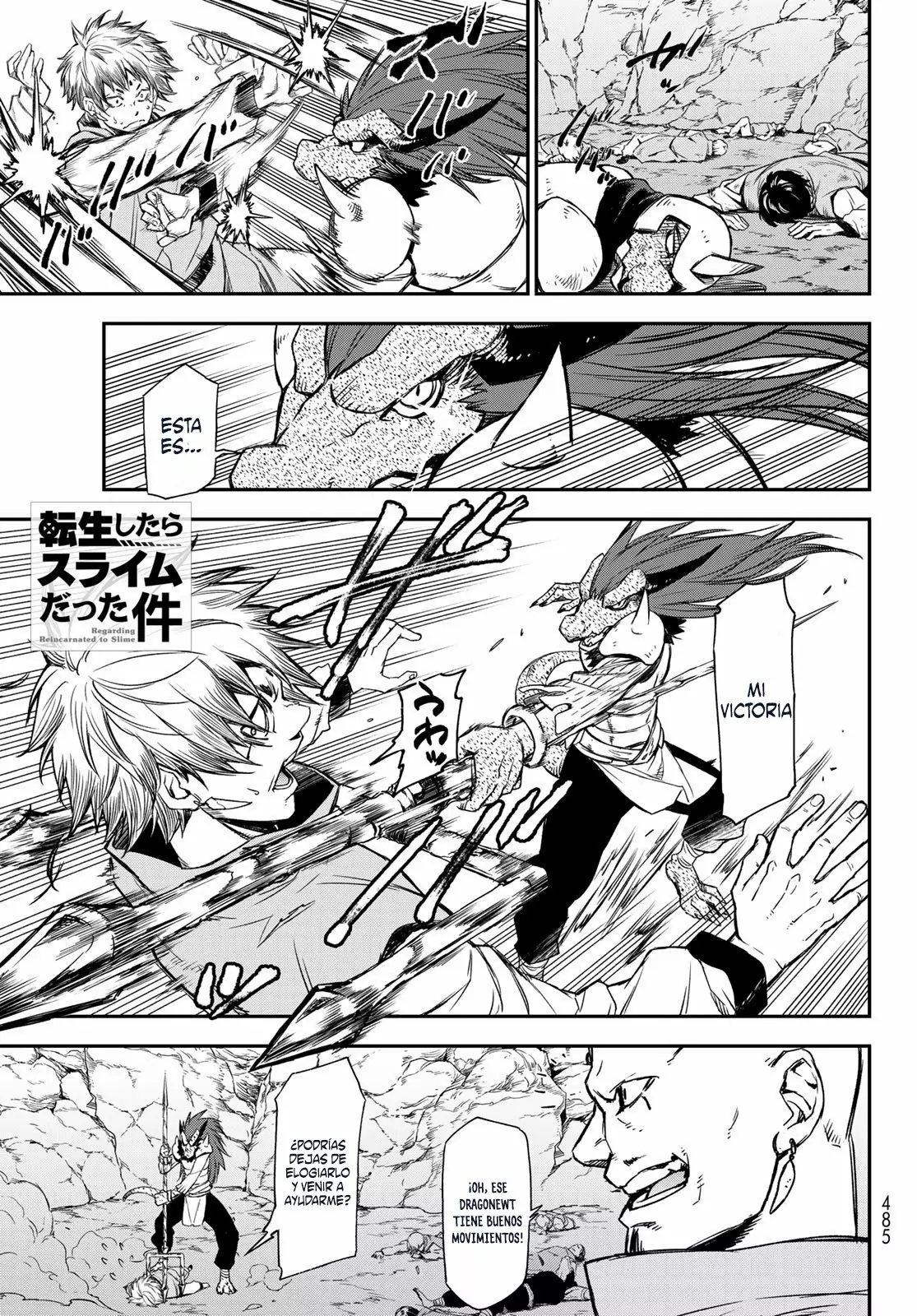 Read Tensei Shitara Slime Datta Ken ES Manga Online