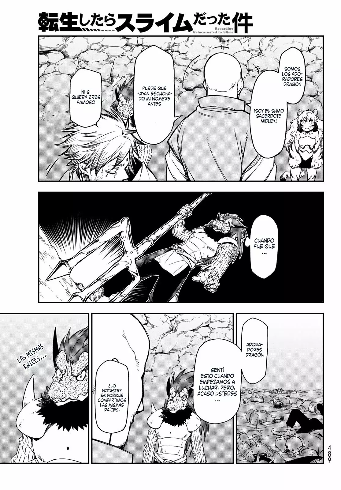 Read Tensei Shitara Slime Datta Ken ES Manga Online