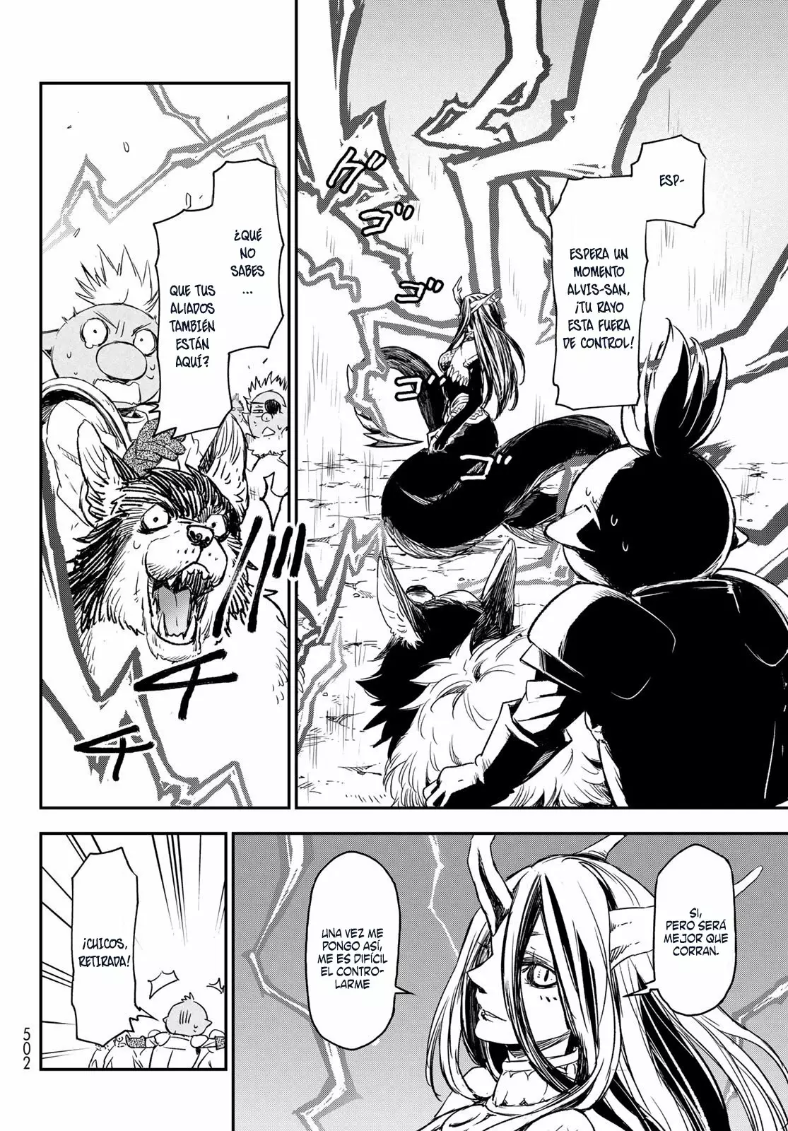 Read Tensei Shitara Slime Datta Ken ES Manga Online