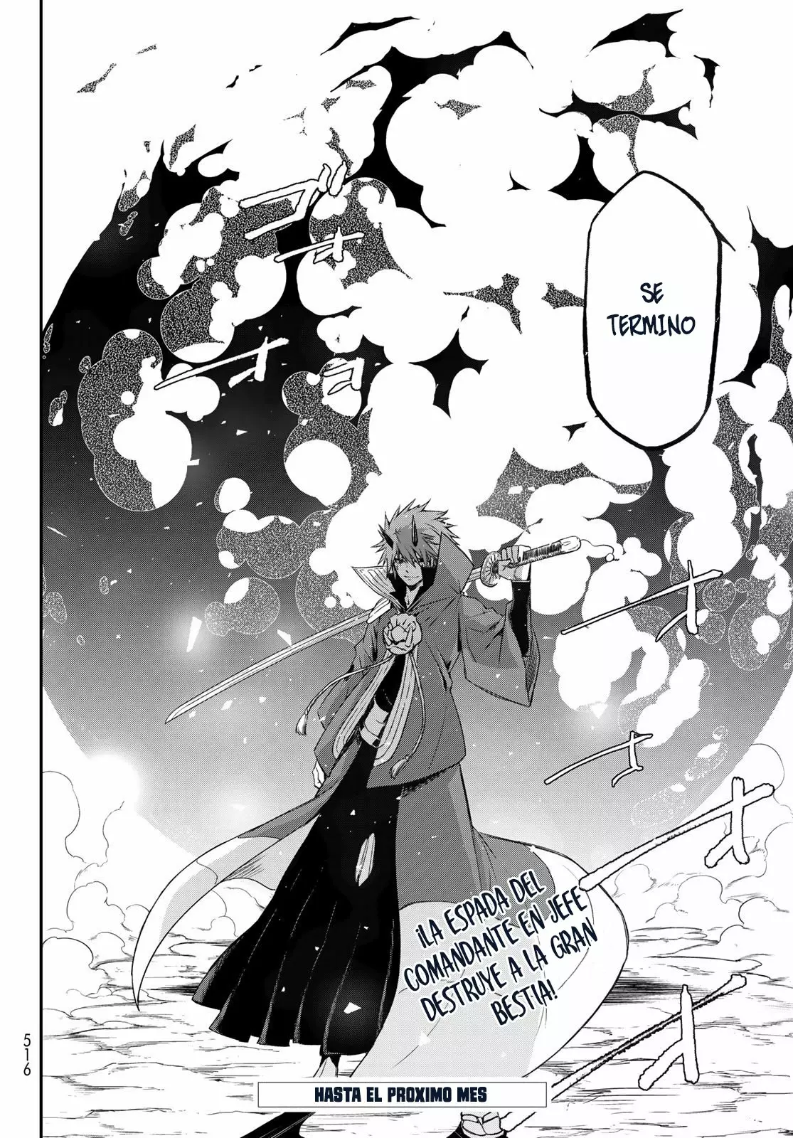 Read Tensei Shitara Slime Datta Ken ES Manga Online