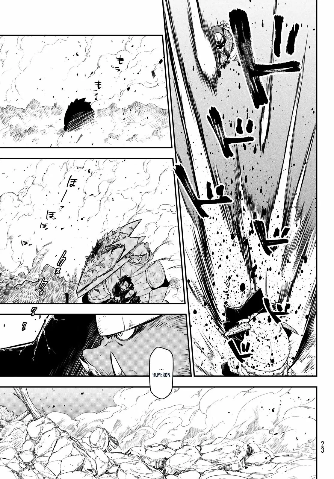 Read Tensei Shitara Slime Datta Ken ES Manga Online